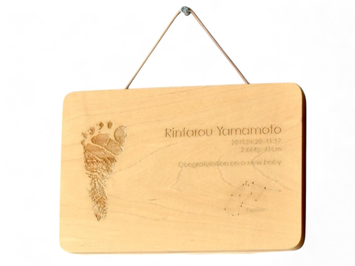 Tailored Message Board B6 – Private Memories [Custom Footprint & Engraving Included]