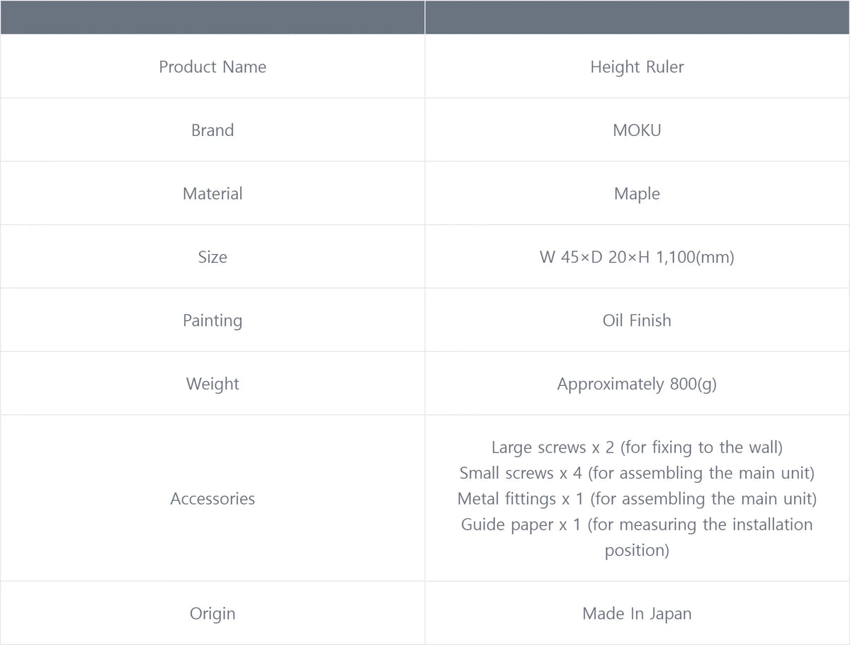 Height Ruler  [Custom Engraving Included]